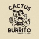 Cactus Burrito